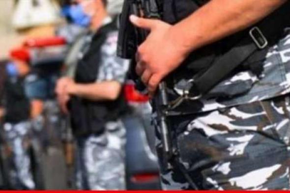 مصادر "الأنباء" الكويتية: اعتقال ضابط لبناني بقوى الأمن الداخلي بشبهة التورط مع عصابة مخدرات