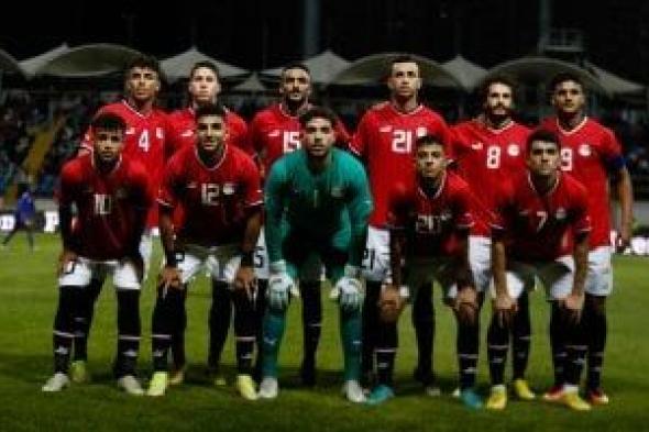 موعد مباراة منتخب مصر الاولمبي أمام السعودية في كأس غرب آسيا