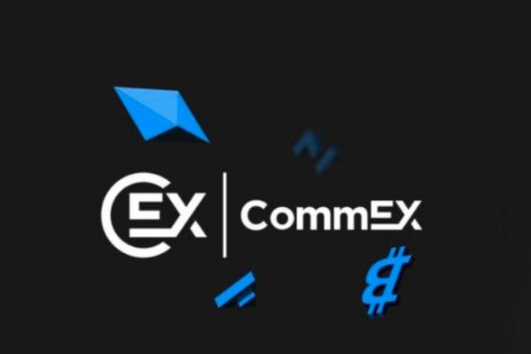 شركة الكريبتو “CommEX” تعلن الإغلاق بعد ستة أشهر فقط من استحواذها على منصة بينانس الروسية