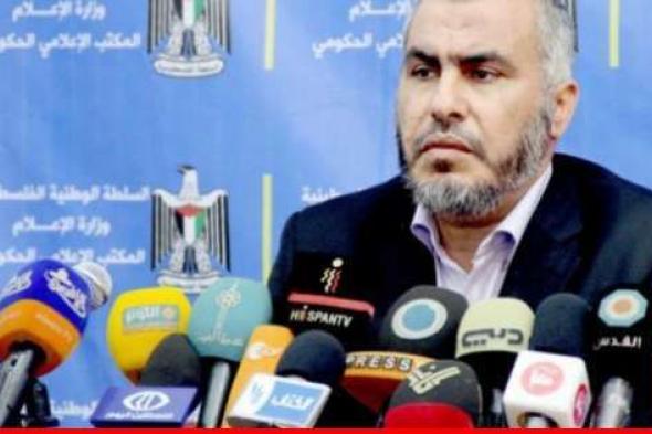 "حماس": لا يوجد أي تقدم في المفاوضات بشأن وقف إطلاق النار والموقف الإسرائيلي متعنت
