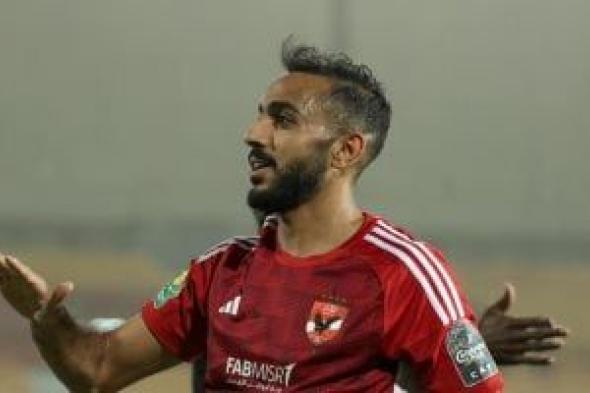 كهربا: اللعب للأهلى أهم قرار فى حياتى.. والزمالك وثق عقدى بعد سنتين