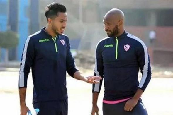 الامارات | لاعب الزمالك يحظر نجم الأهلي.. "سناب شات" يتسبب في قطع علاقة كهربا مع شيكابالا  (فيديو)