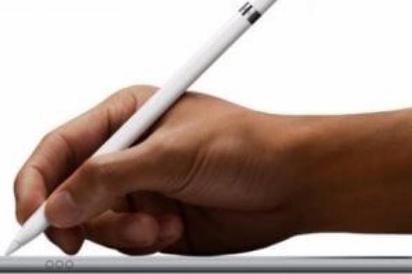 تكنولوجيا: طرح Apple Pencil مع دعم لكل من iPad وApple Vision Pro