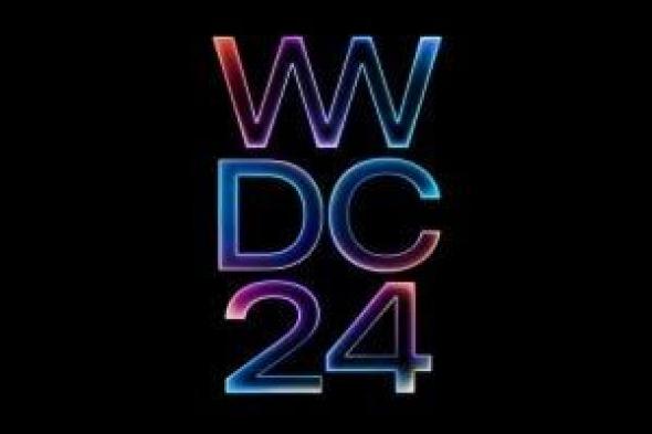 تكنولوجيا: أبل تعقد مؤتمر WWDC 2024 للمطورين فى 10 يونيو.. كل ما تحتاج معرفته