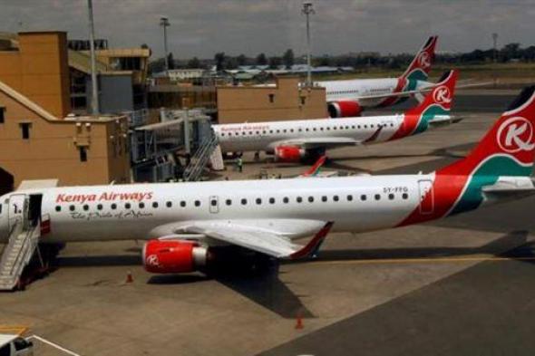 الخطوط الجوية الكينية تعلن عن أرباحها لأول مرة منذ عام 2017