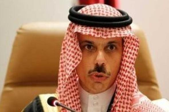 السعودية تدين مصادرة الاحتلال أراض جديدة من منطقة الأغوار فى فلسطين