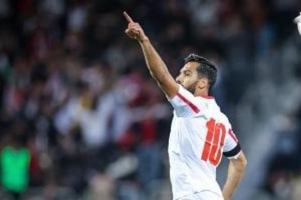 كرواتيا يتعادل مع منتخب مصر 1-1 بعد مرور 30 دقيقة من نهائى كأس عاصمة مصر