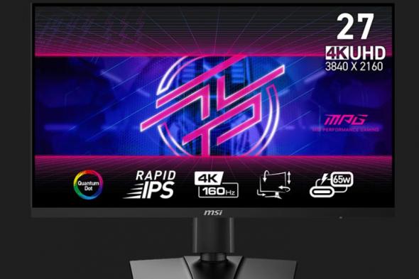 تكنولوجيا: MSI تكشف عن شاشة ألعاب جديدة بدقة 4K ومعدل تحديث 160Hz