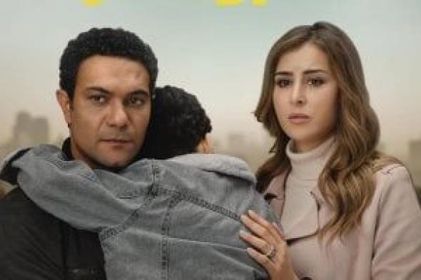 مسلسل بدون سابق إنذار الحلقة 3.. مواعيد العرض والقنوات الناقلة