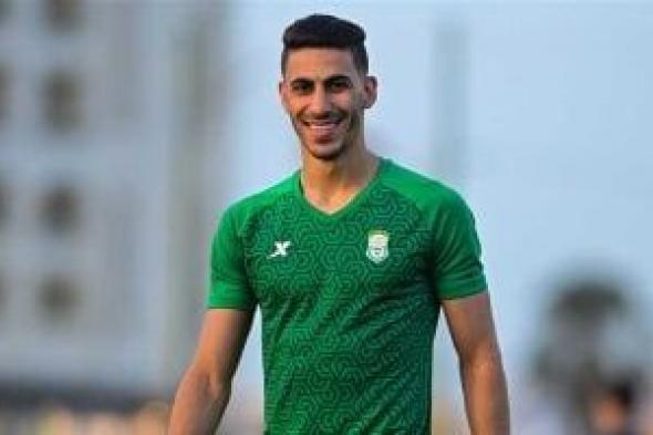 هشام صلاح يواصل العلاج الطبيعي بالاتحاد السكندري ويغيب عن لقاء المصري