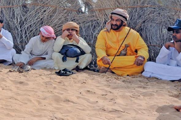 الامارات | النصيحة والنقد