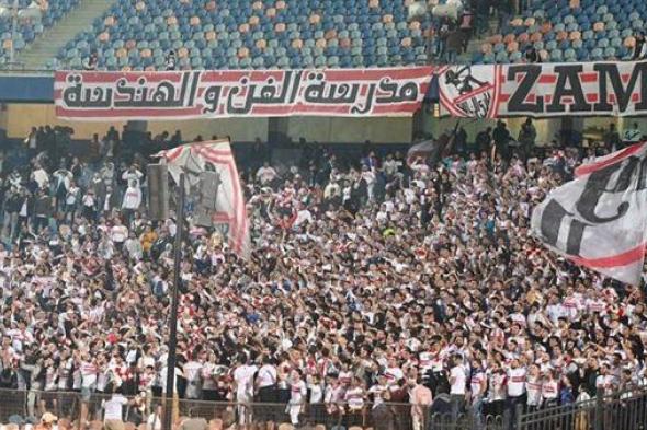 طارق السيد: جماهير الزمالك ستصنع الفارق أمام فيوتشر