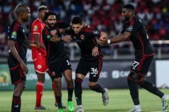 موعد مباراة الأهلي وسيمبا التنزاني في إياب ربع نهائي دورى أبطال إفريقيا