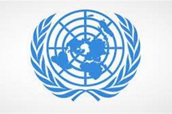 منسق الشؤون الإنسانية في الأمم المتحدة مارتن غريفيث يستقيل من منصبه