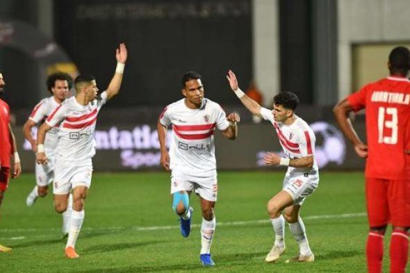 تفاصيل الاجتماع الفني لمباراة الزمالك وفيوتشر في الكونفدرالية