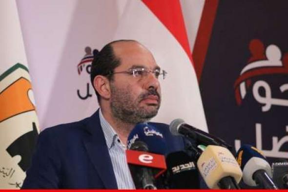 حسن مراد: الأزمة جعلت الدولة عاجزة عن القيام بدورها لكننا نؤكد أننا لسنا بديلاً عنها