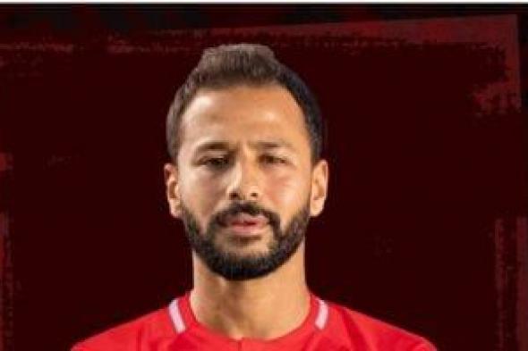 شقيق أحمد رفعت يحضر مباراة مودرن فيوتشر والزمالك فى الكونفدرالية