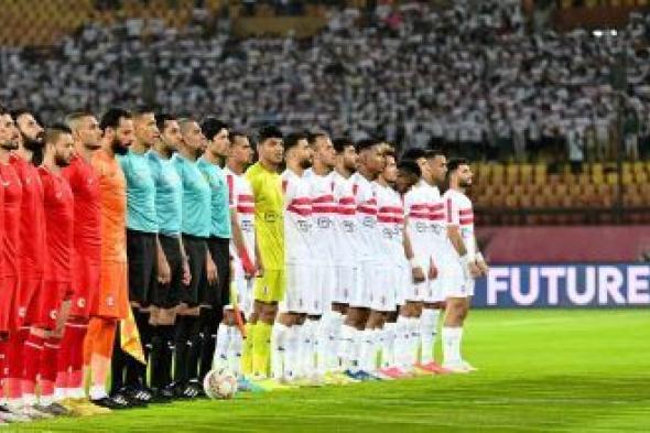 الزمالك يتعادل مع فيوتشر في الشوط الأول من كأس الكونفدرالية