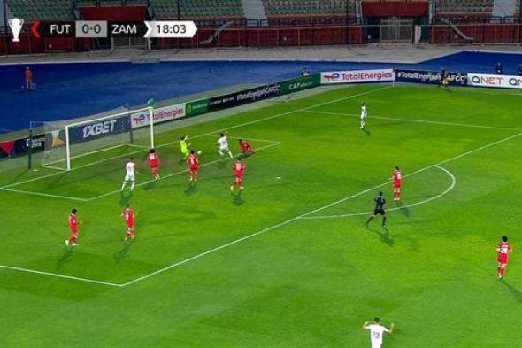 الزمالك يتعادل مع فيوتشر في الشوط الأول