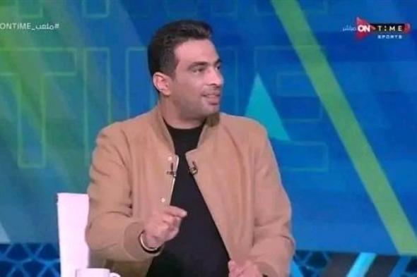 شادي محمد: البعض بيغل من فكرة أني كابتن الأهلي التاريخي