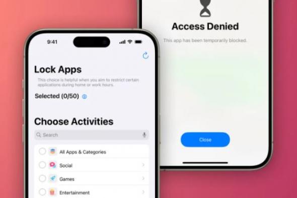 تكنولوجيا: تطبيق “App Lock” يدعم المستخدمين في حماية وحجب التطبيقات على هاتف الأيفون