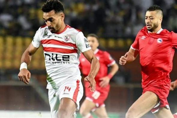 لاعب الزمالك يخضع لعمليه جراحيه فى الفك