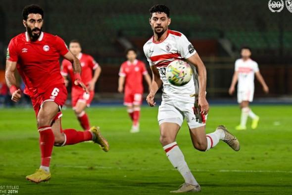 نتائج تؤهل الزمالك لنصف نهائي الكونفدرالية وسيناريو صعب أمام فيوتشر