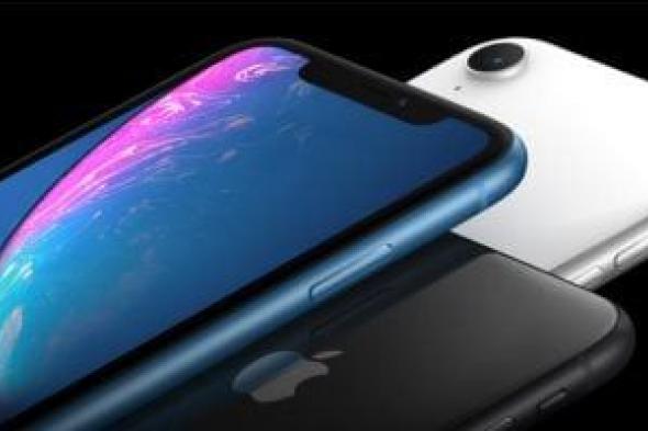 تكنولوجيا: إيه الفرق؟ أبرز الاختلافات بين هاتف ‏iPhone 14 Plus وهاتف iPhone XR