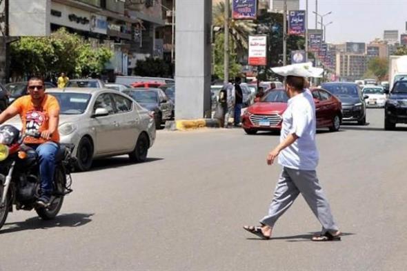 تصل لـ 35 درجة.. الأرصاد تعلن طقس الاثنين بدرجات الحرارة