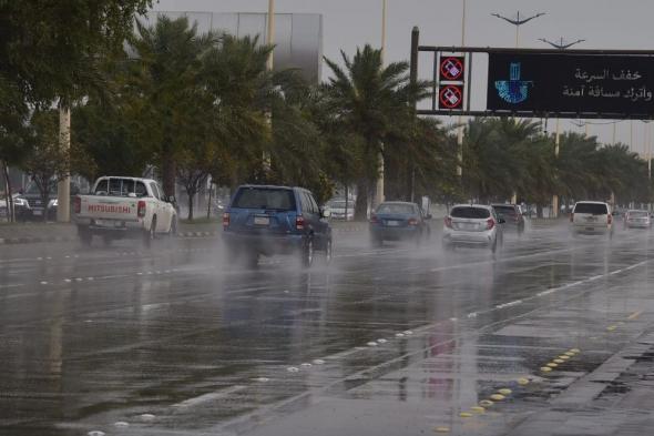 هطول أمطار غزيرة على منطقة الباحة