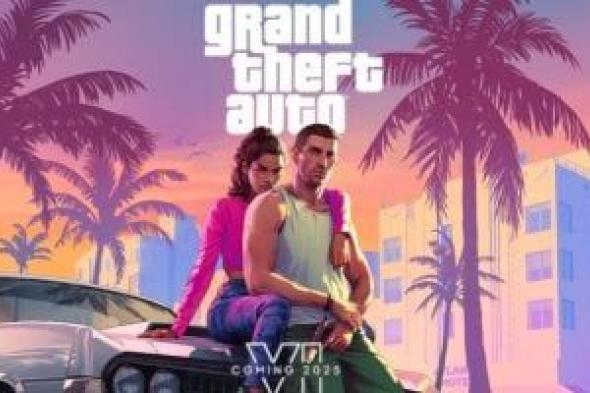 تكنولوجيا: تسريب: لعبة GTA 5 تصل بشكل غير رسمي إلى أندرويد وNintendo Switch وLinux