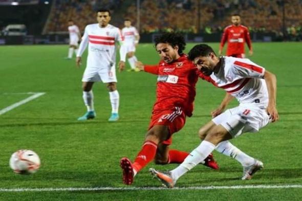 "قبل مباراتي الدوري".. تاريخ مواجهات الأهلي والزمالك معاً خارج مصر