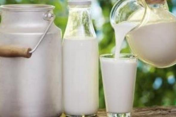 معهد الأغذية: تناول الحليب المنزوع أو قليل الدسم اختيار أمثل فى رمضان