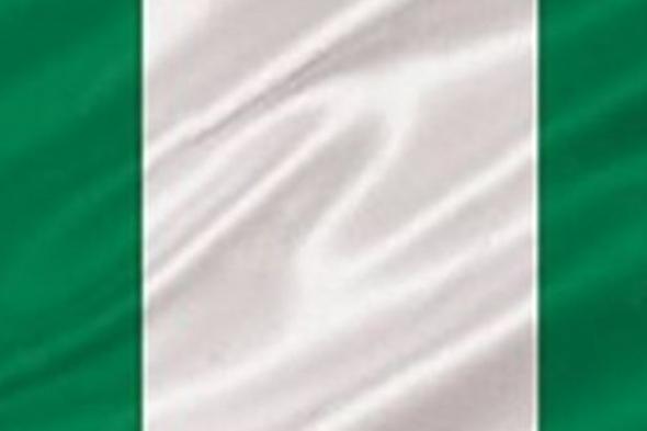 وكالة الضرائب النيجيرية تعتذر بعد احتجاج رسالة عيد الفصح