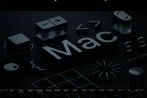 تكنولوجيا: أبل تطلق الإصدار التجريبى الأول من macOS Sonoma 14.5 للمطورين