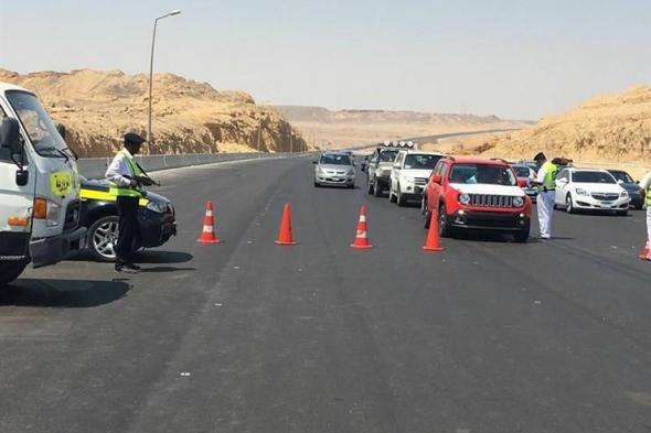 الجريدة الرسمية تنشر تعديل بعض أحكام اللائحة التنفيذية لقانون المرور