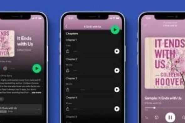 تكنولوجيا: ميزة اشتراكات الكتب الصوتية بـSpotify تصل لكندا وعدد من الدول الجديدة