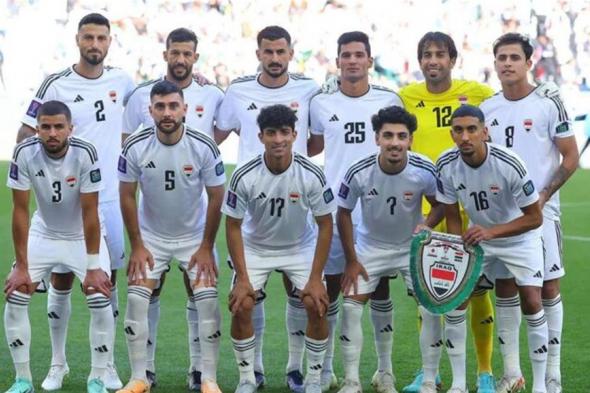 منتخب العراق يتقدم مركزاً واحداً في التصنيف الدولي "فيفا".. إليك القائمة