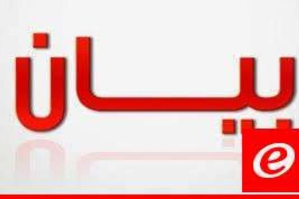 "اللجنة الاهلية للمستأجرين" اسفت لصدور قرار وقف تنفيذ مراسيم رد القوانين ال 3 الى مجلس النواب