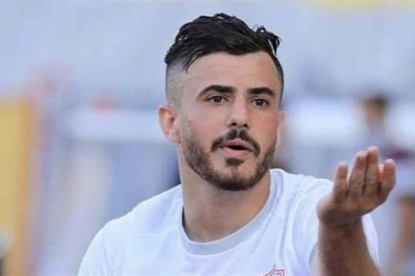 بعد ظهوره مع رامز.. مشوار محمود الونش مع نادي الزمالك