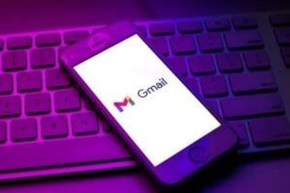 تكنولوجيا: كيفية تغيير كلمة مرور Gmail الخاصة بك فى 6 خطوات