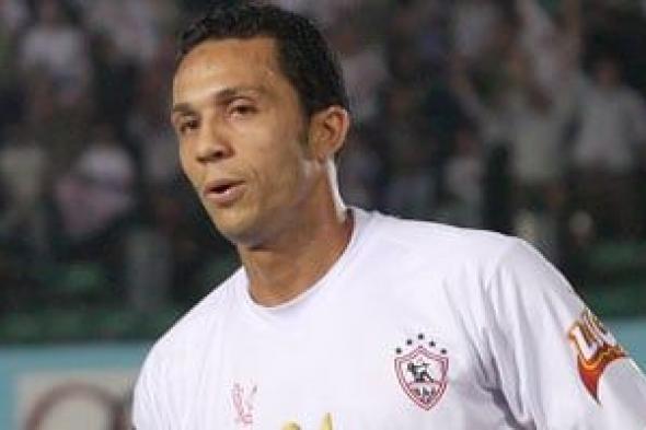 ملعب الزمالك.. الأبيض أقوى هجوم ودفاع في موسم لقب الدوري بدون هزيمة