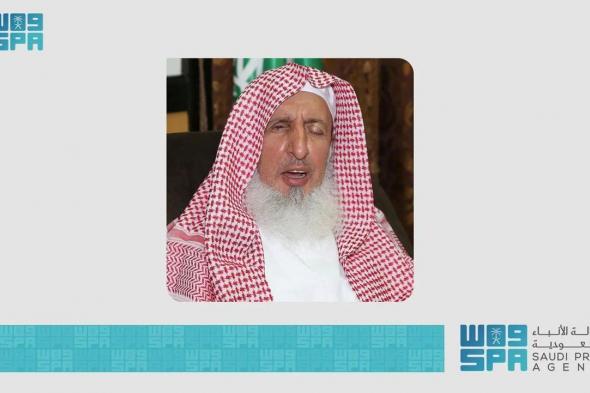 السعودية | مفتي عام المملكة: إخراج صدقة الفطر نقوداً لا تجزئ لأن ذلك مخالف للسنة