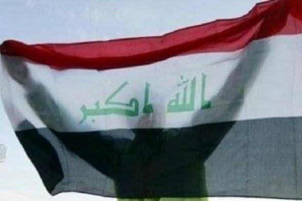 بغداد توقع 12 مذكرة تفاهم مع شركات سعودية لتعزيز الاستثمار بالعراق