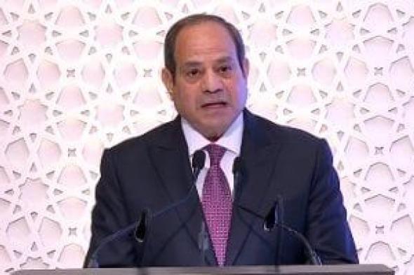 الرئيس السيسى: مصر لن تتوانى عن وقف القتال فى قطاع غزة وإنفاذ المساعدات
