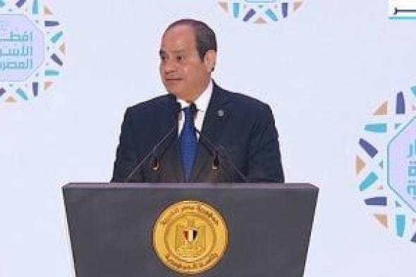 الرئيس السيسي: تحية اعتزاز لرجال القوات المسلحة المصرية