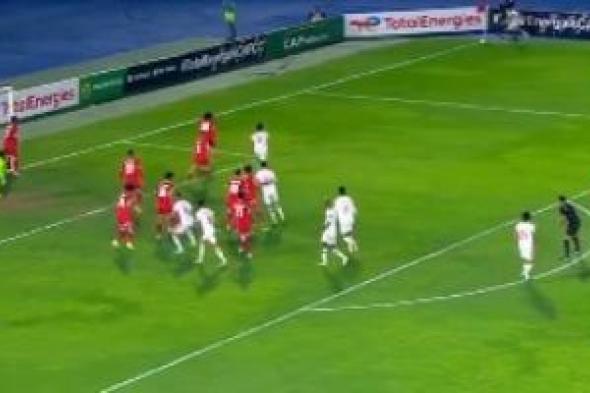 5 معلومات عن مباراة الزمالك ومودرن فيوتشر فى إياب ربع نهائي الكونفدرالية