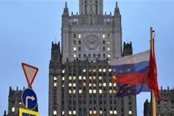 الخارجية الروسية: الهجوم الأوكراني على محطة زابوروجيه عمل إرهابي نووي