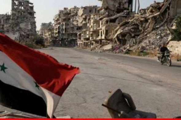 مقتل سبعة أطفال وإصابة شخصين آخرين في انفجار عبوة ناسفة في ريف درعا