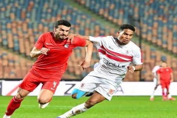 "بينهم مجانية".. القنوات الناقلة لمباراة الزمالك ومودرن فيوتشر بالكونفدرالية